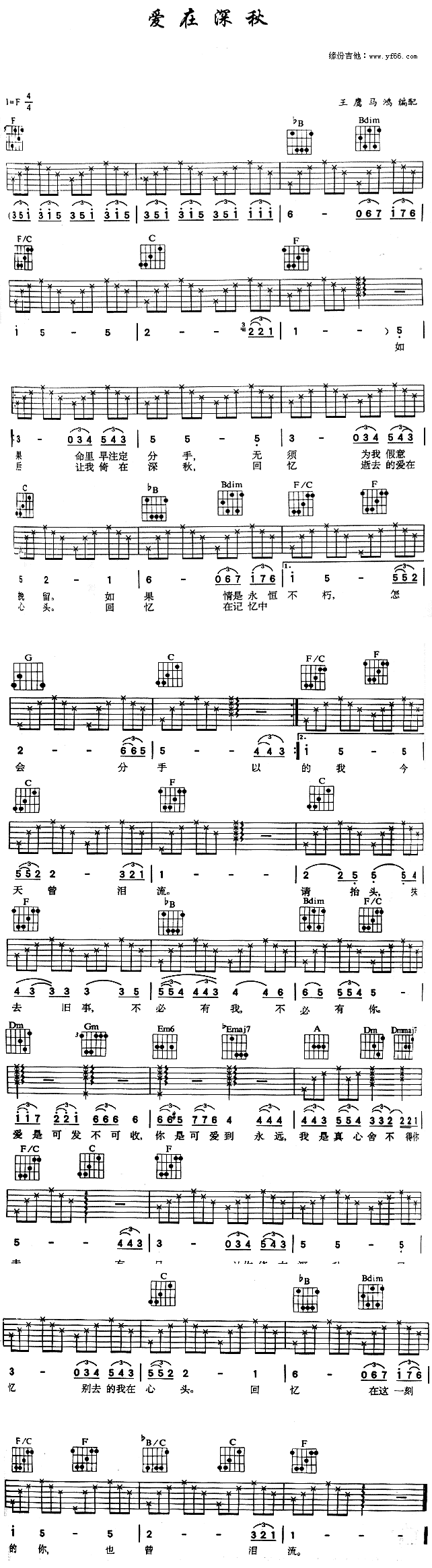 (V)1