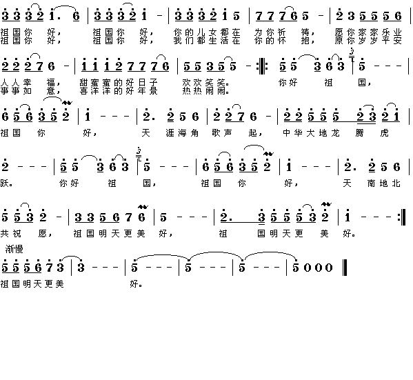 (gu)(ָV)1