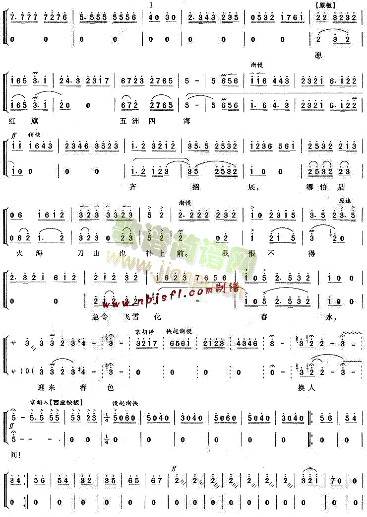 ӭɫQg(V)3