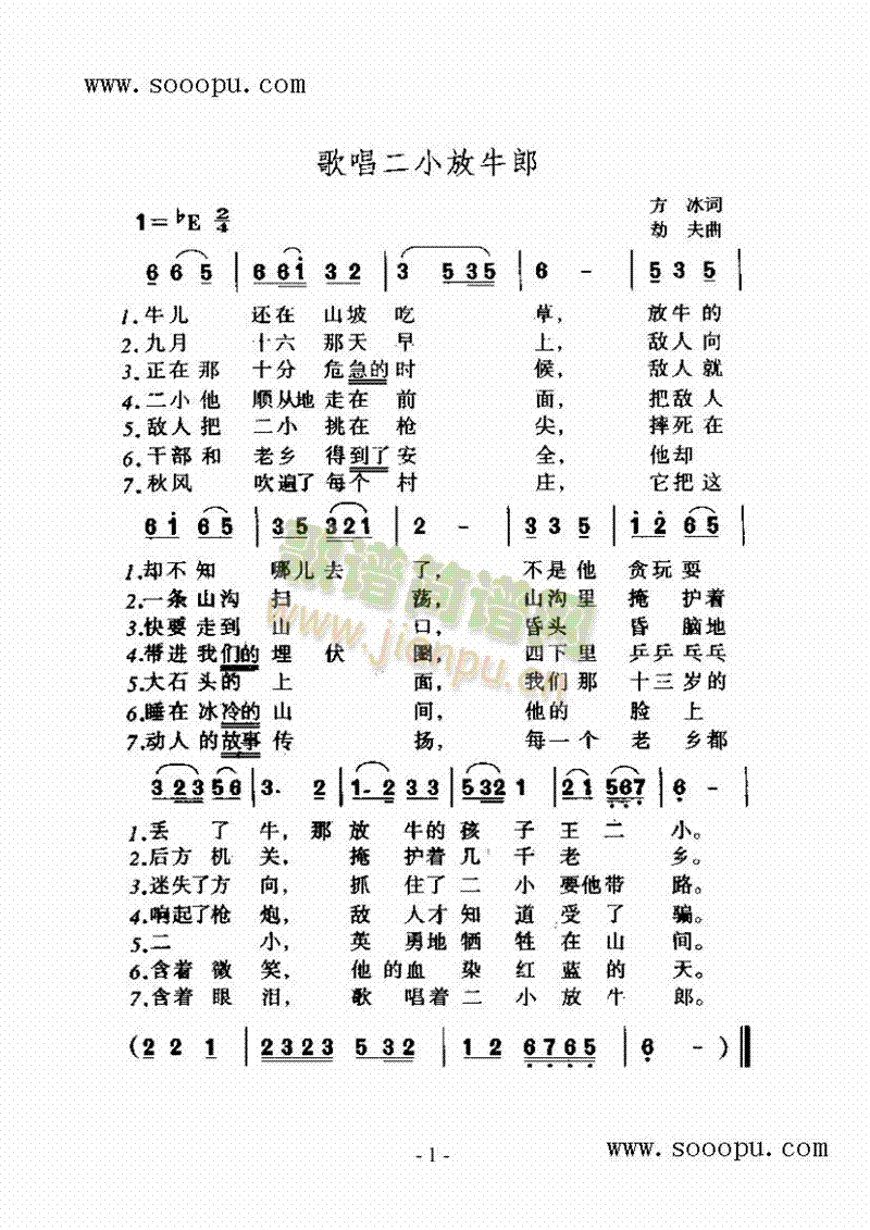 質Сţɸ(li)(jin)V((l)V)1