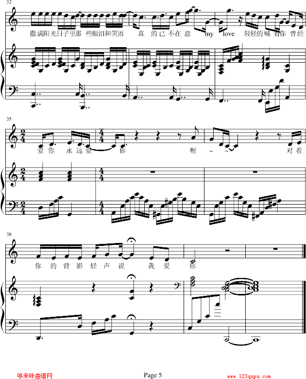(jng)h(yun)-˼P(V)5