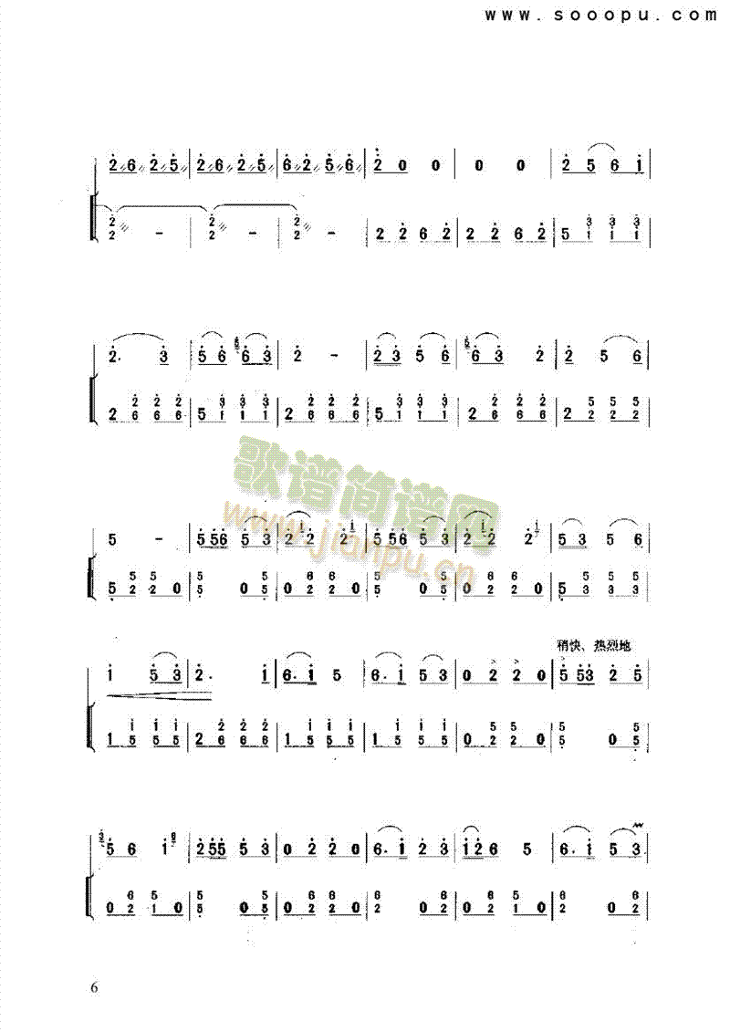 (dn)ӸɵÚg(V)6