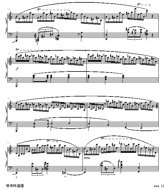 Ф(x)ڣ--Ф(V)10