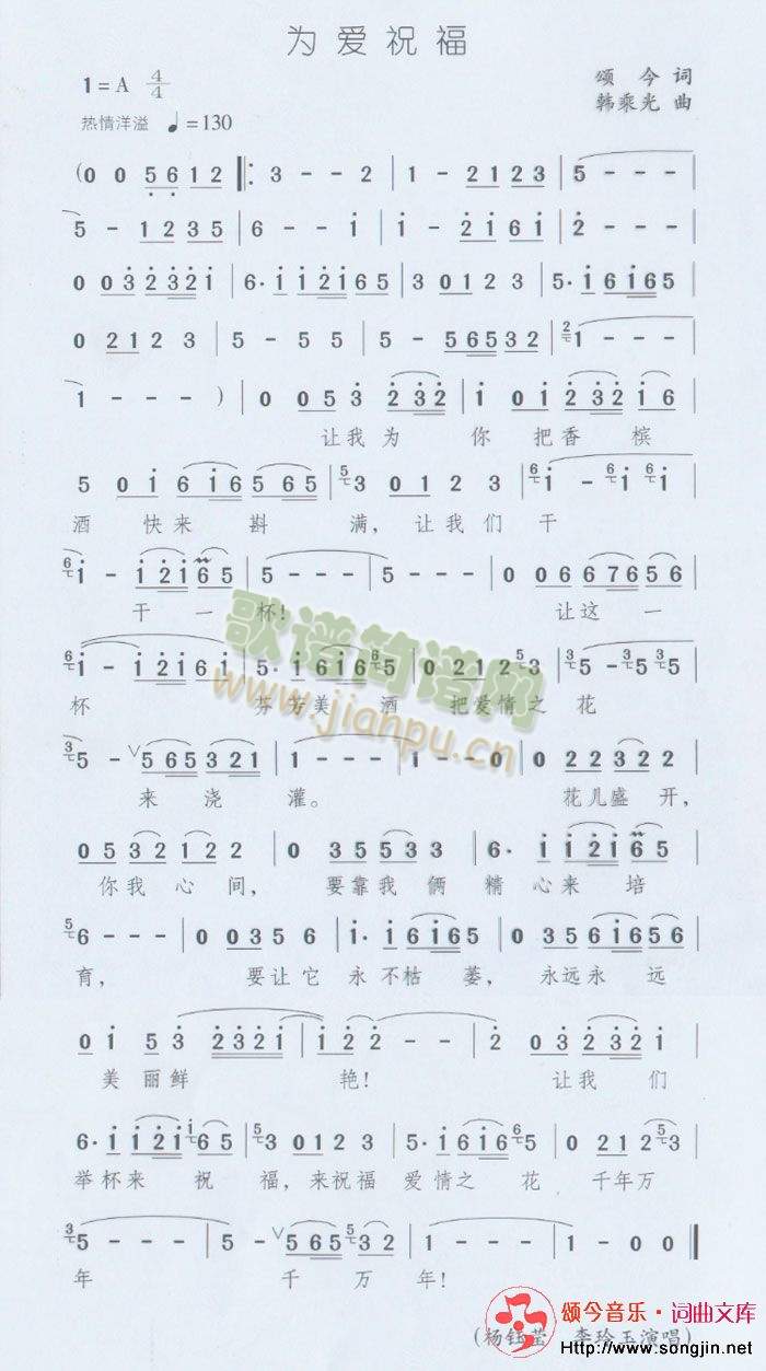 ף(ָV)1