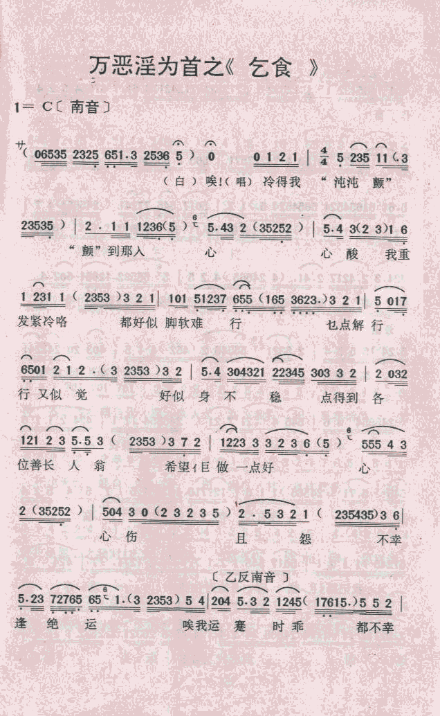 f֮(ָV)1
