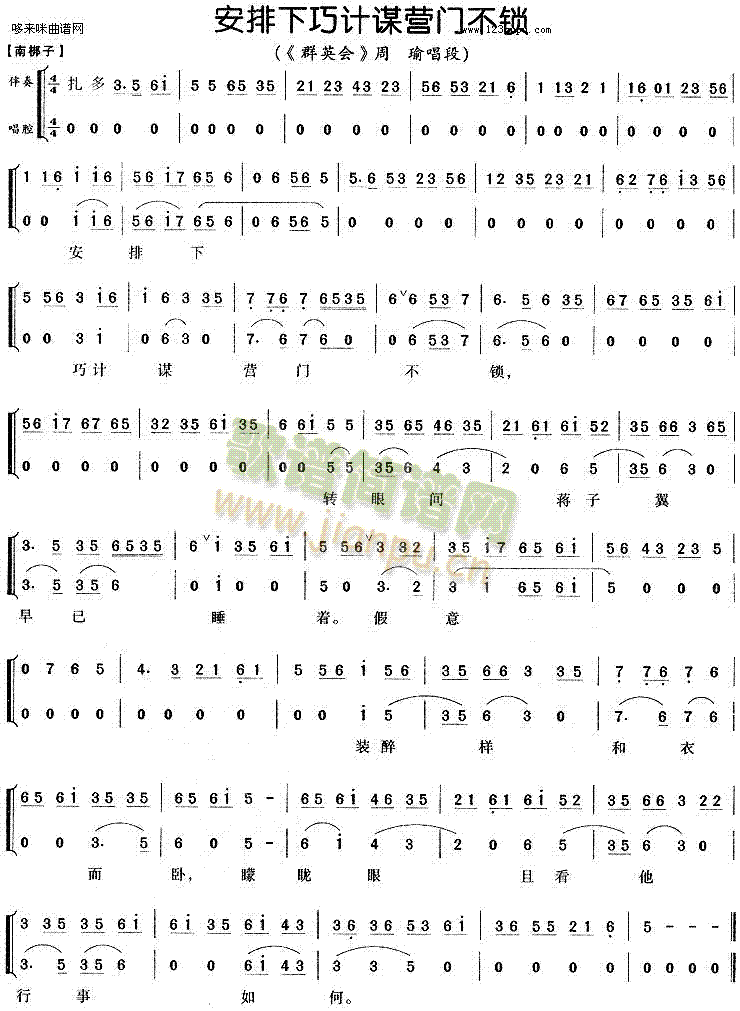 Ӌ\ITi(ʮּ)1
