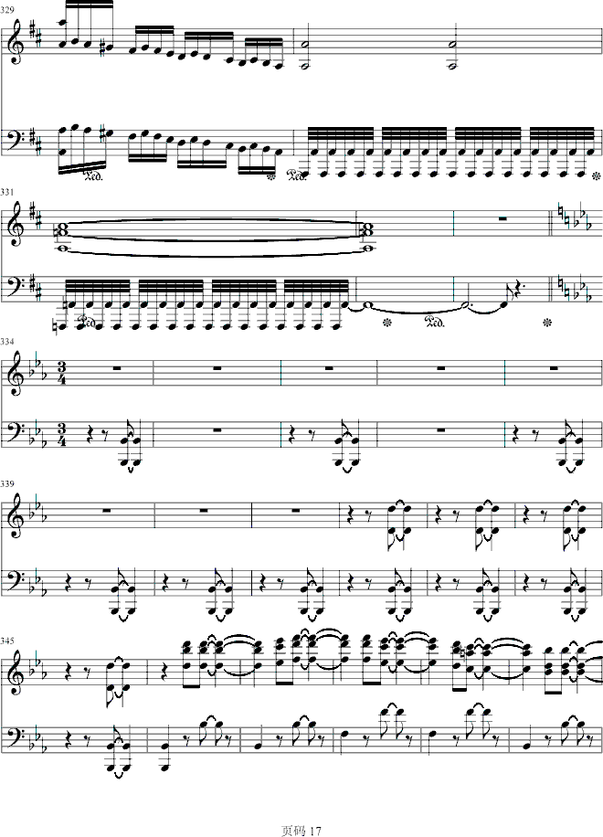 ھŽ푘Ę(V)17