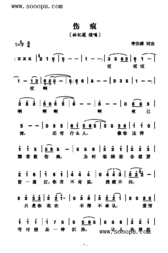 ۸(li)(jin)V((l)V)1