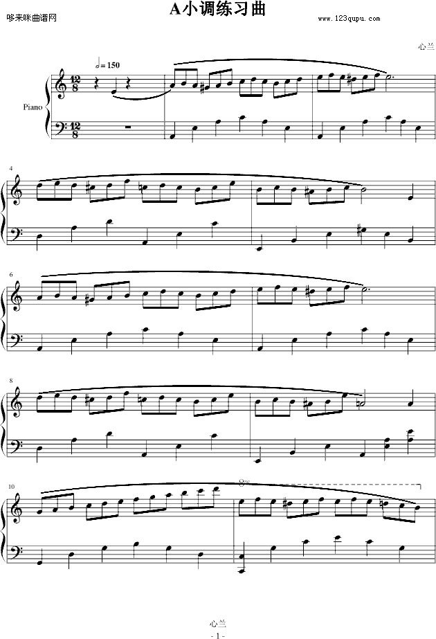 aС{(dio)-m(V)1