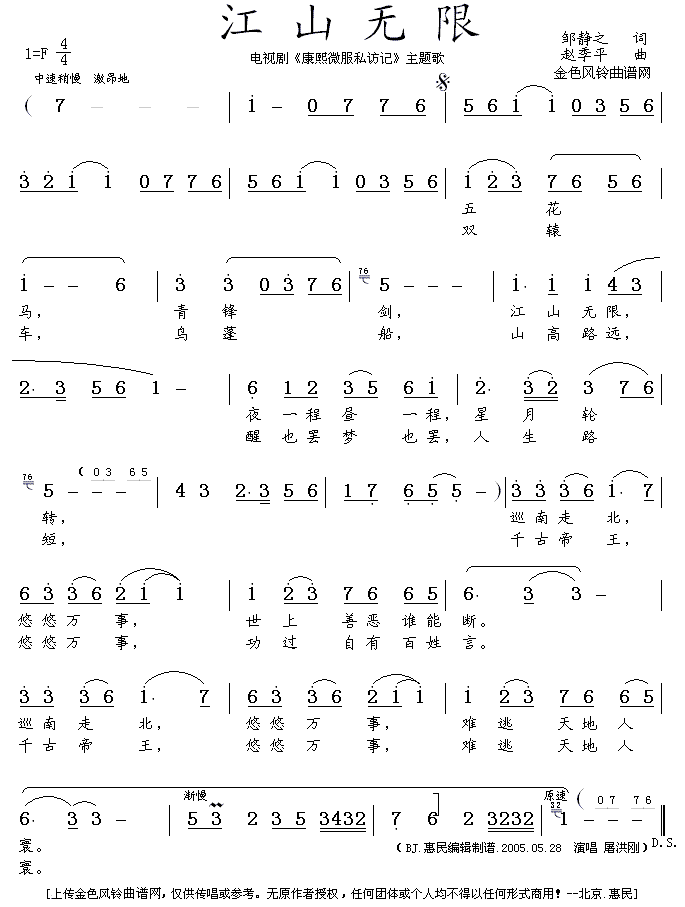 ɽo(ָV)1