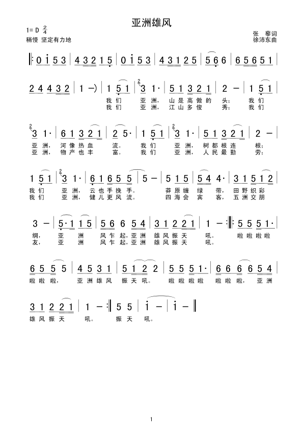 L(ָV)1