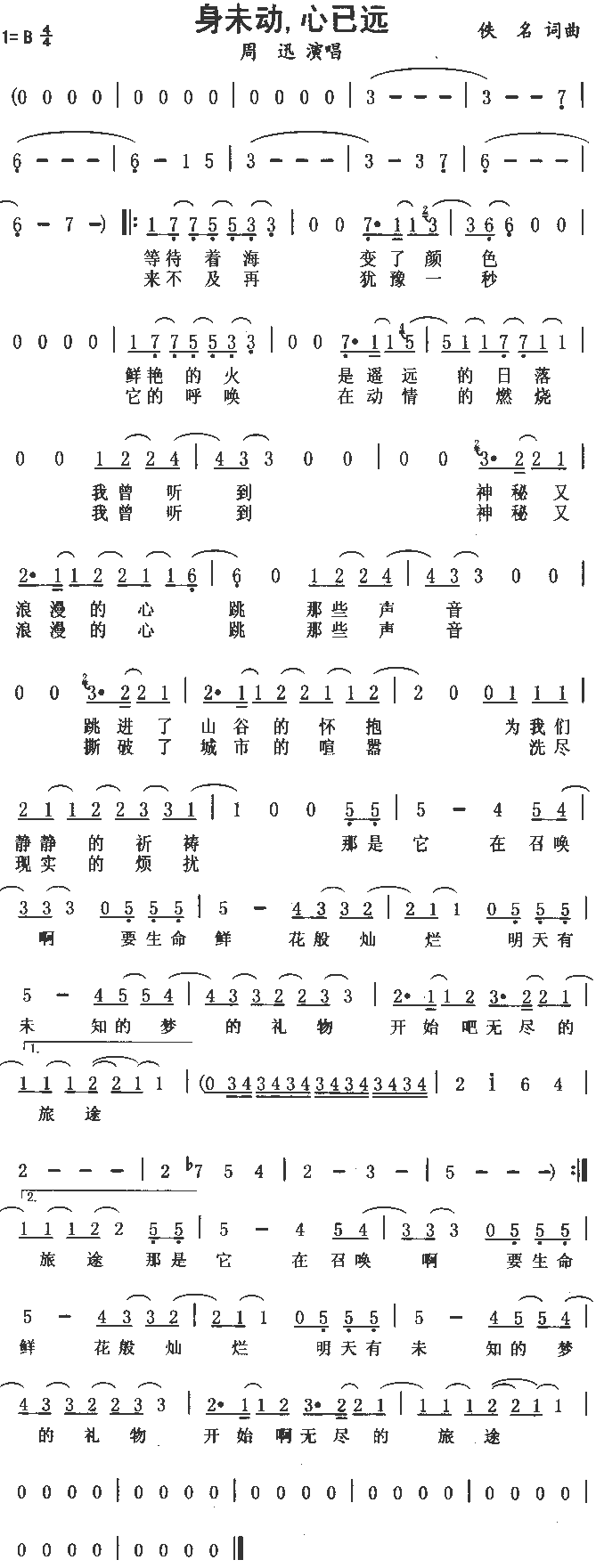 δh(yun)(ָV)1