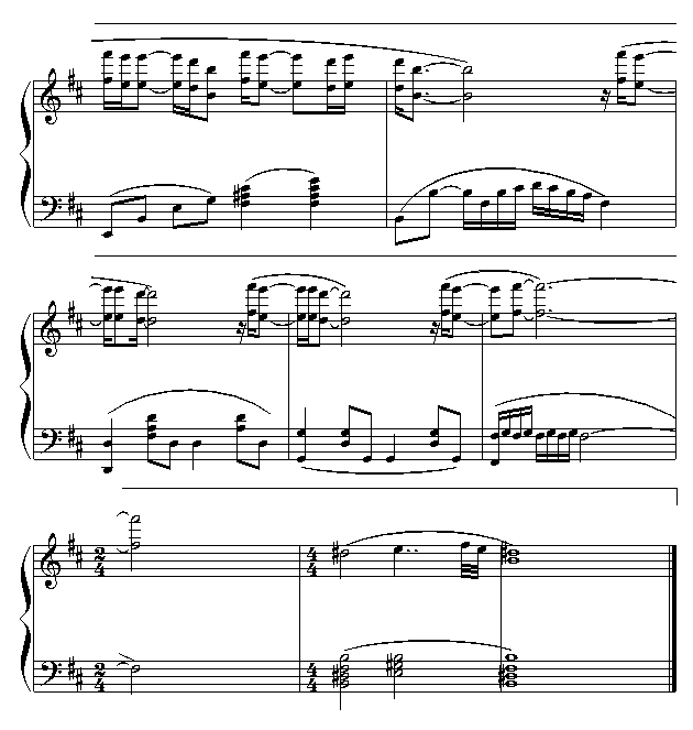 ӛ-W(V)7