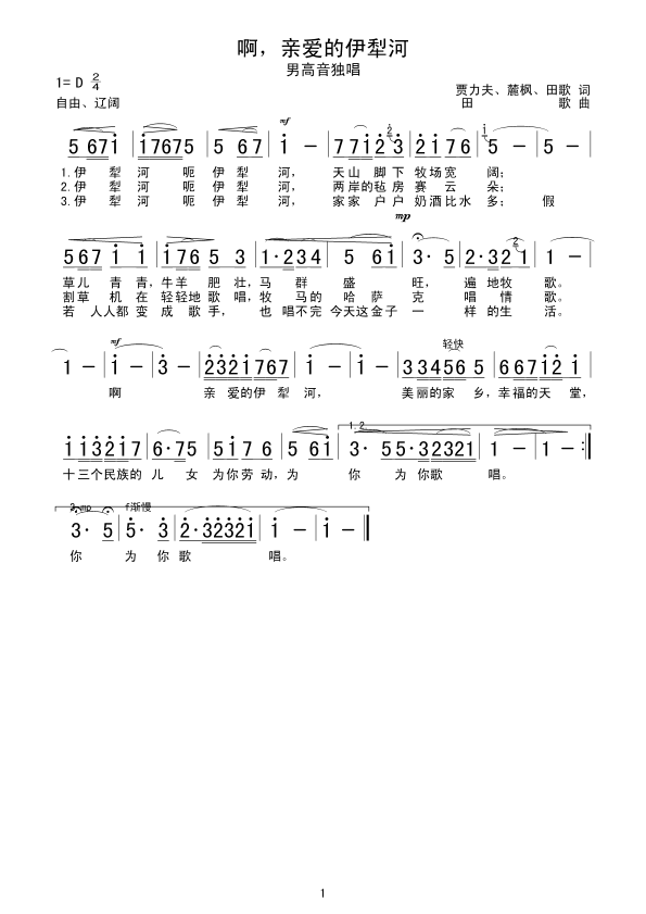 H(i)(ָV)1