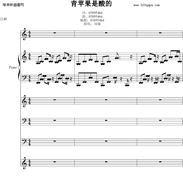 O-05895464(V)1