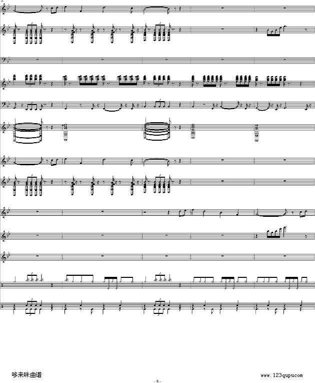 L(zhng)֮-Ї(gu)(V)8