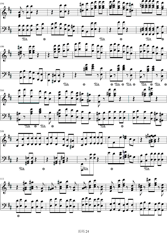 ھŽ푘Ę(V)24