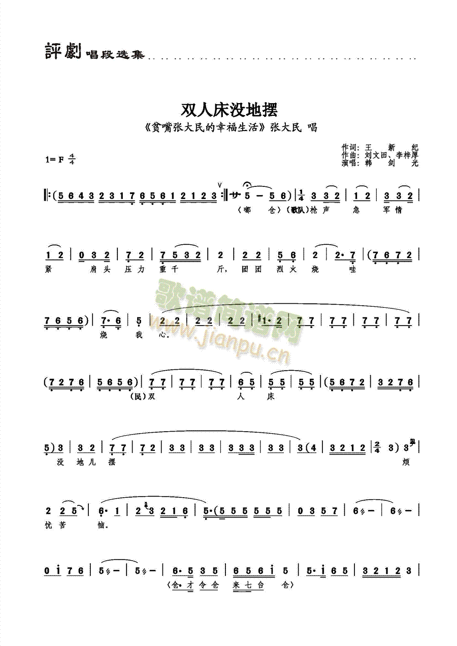 p˴]?ci)[(ָV)1