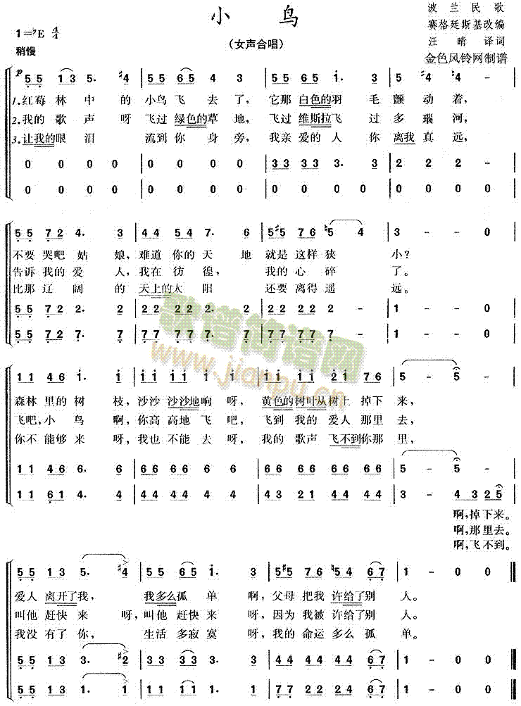 СB(ϳV)1