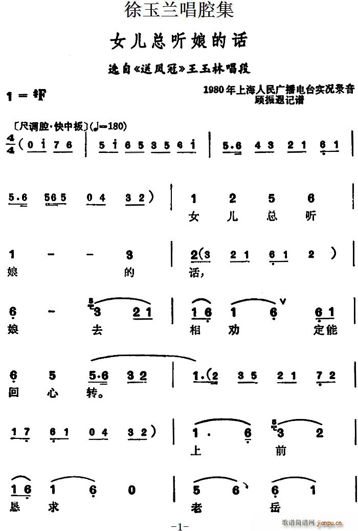 mǻ Ů Ԓ x P ֳ(ʮּ)1