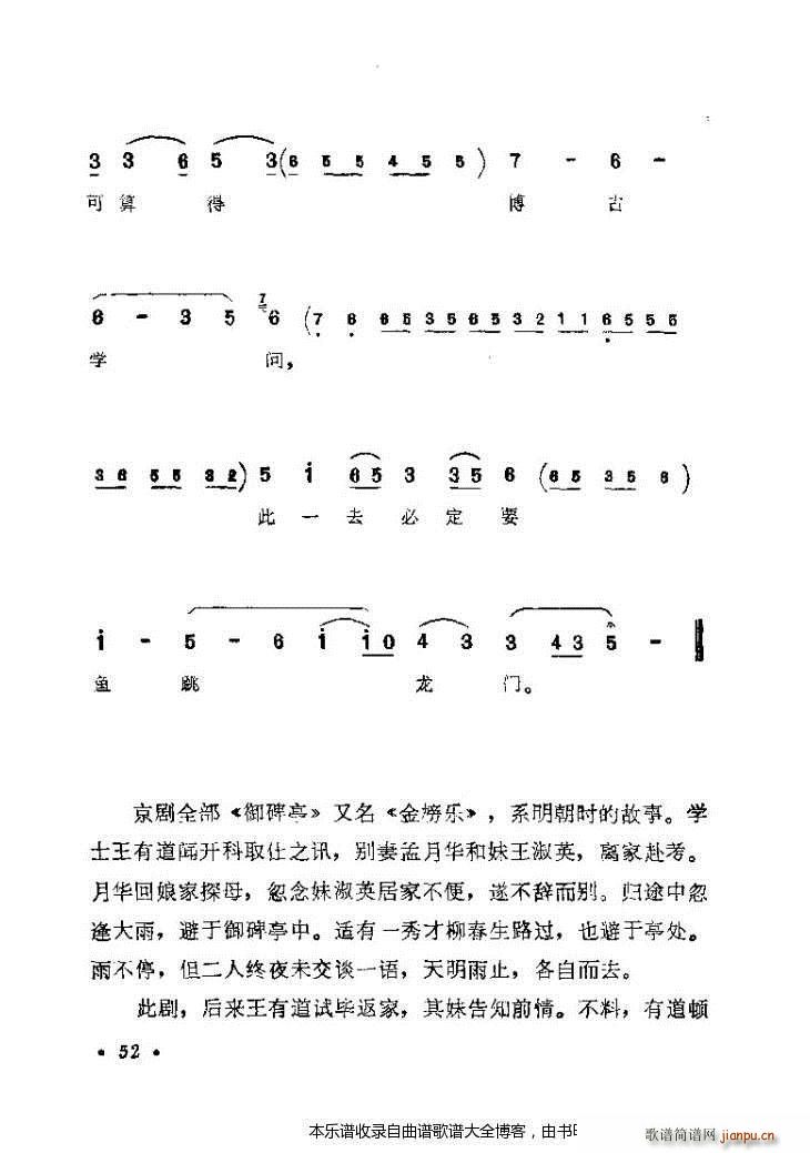 ǻx41 80 V(V)12