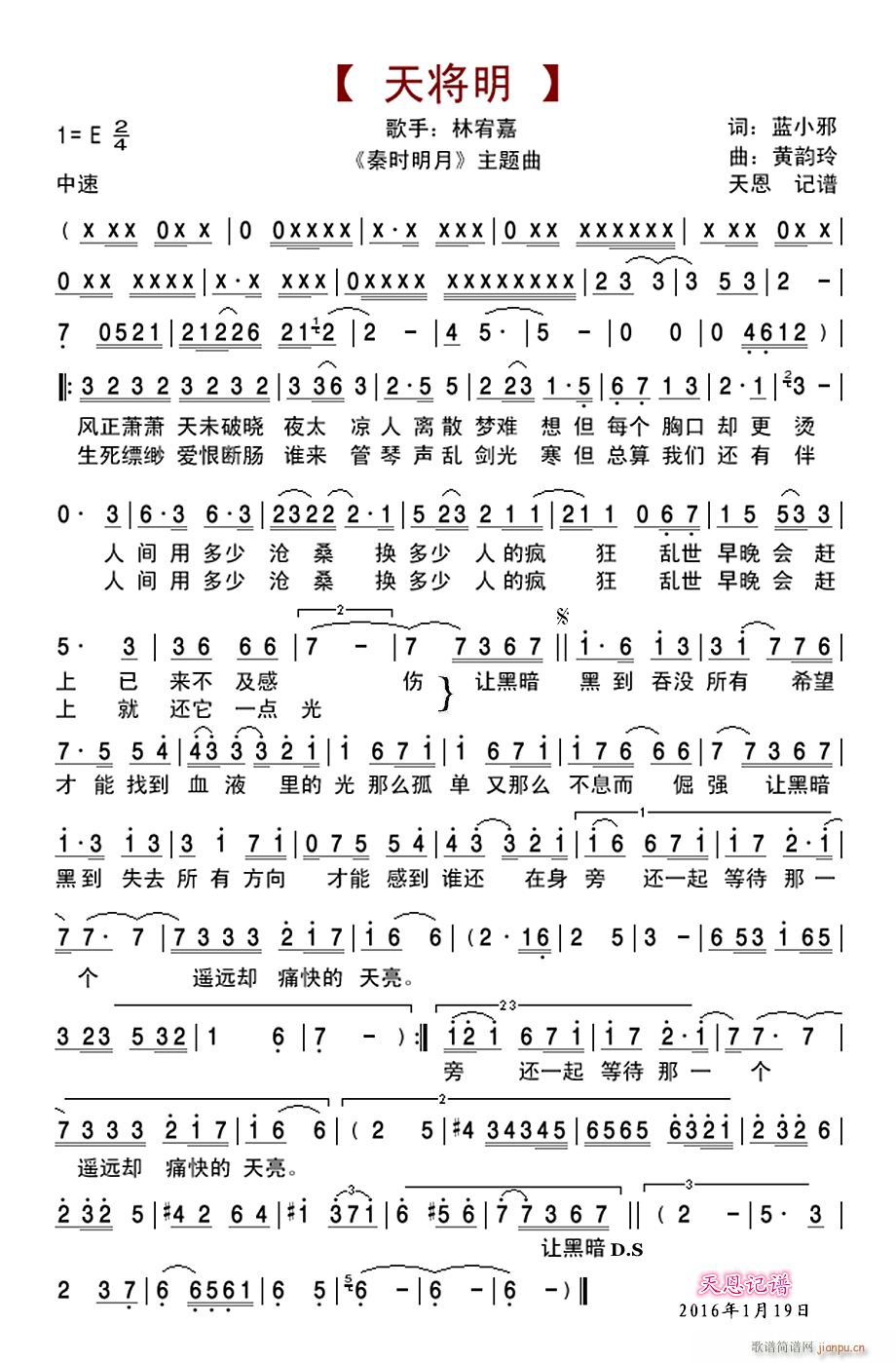 쌢 ؕr }(ʮּ)1