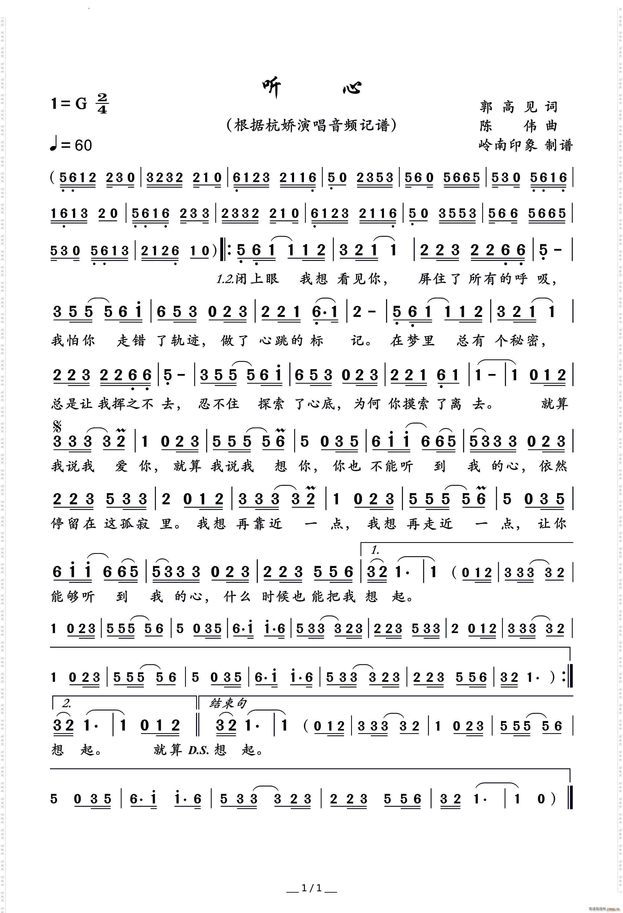   ɸ|(zh)C{(dio)(ʮּ)1
