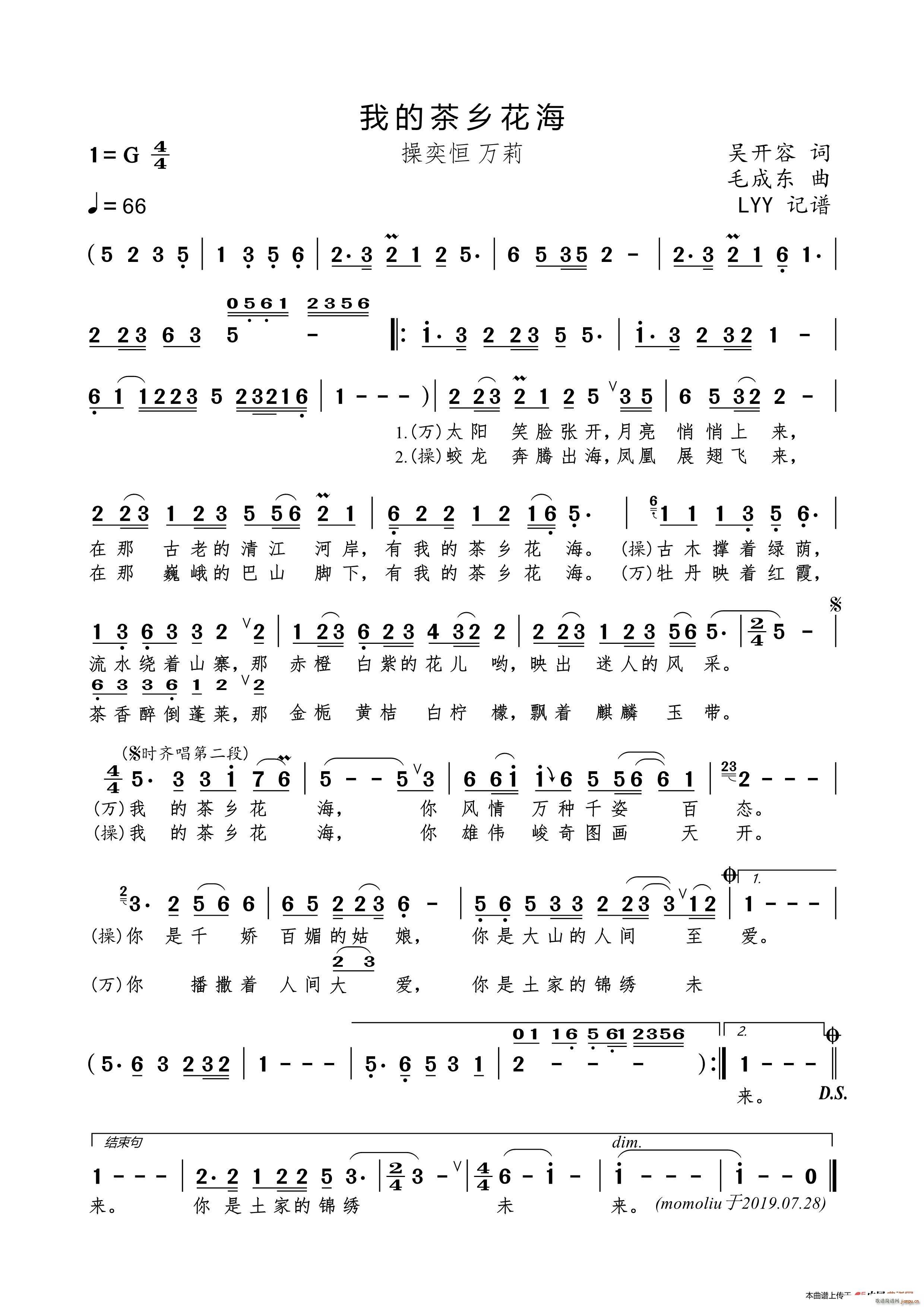 ҵĲl(xing)(ָV)1
