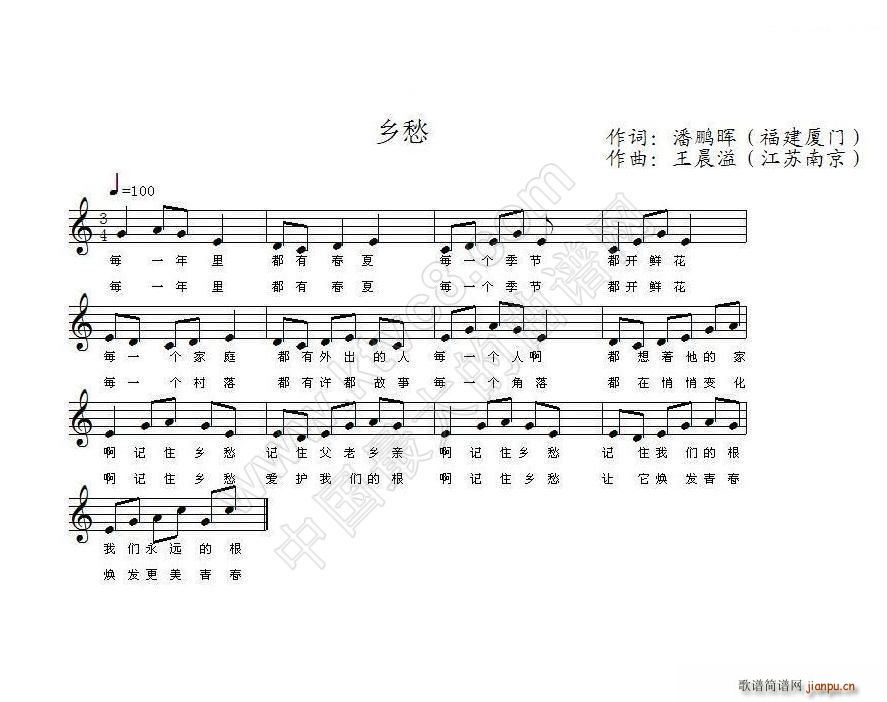 ӛסl(xing) (ָV)1