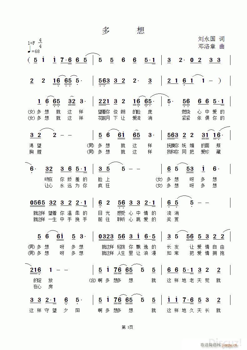   W  gӭָc(ʮּ)1