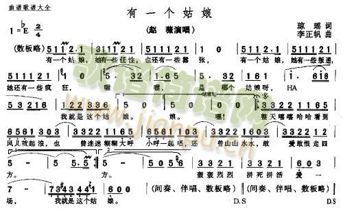 һ (ʮּ)1