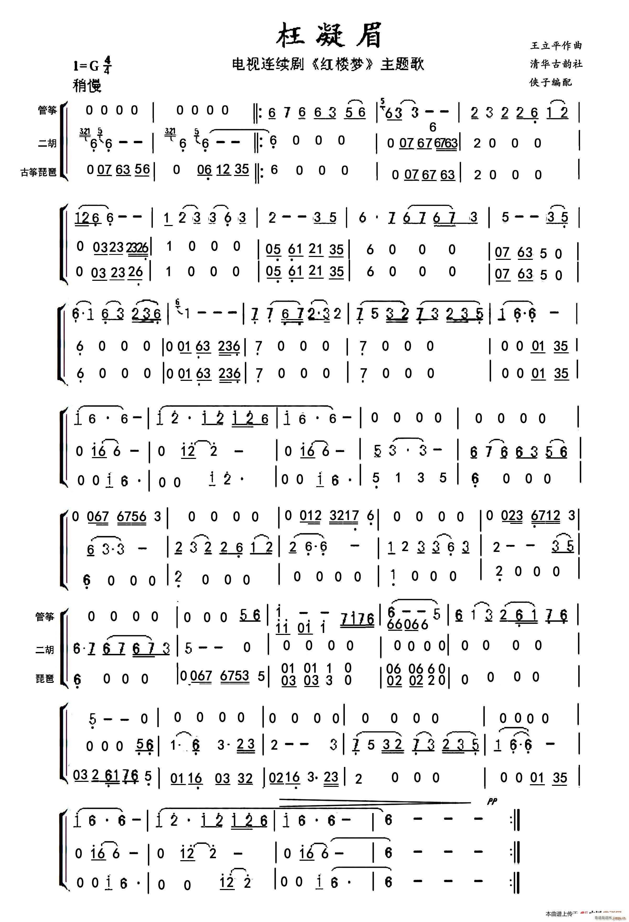 ü  tǉ}(V)1
