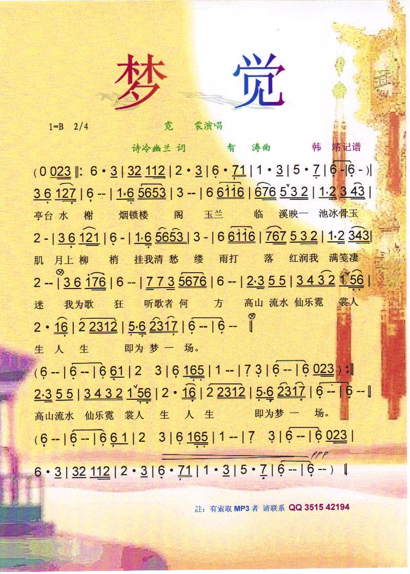 XV(ָV)1