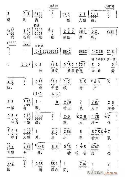 ǰ⹣(V)3