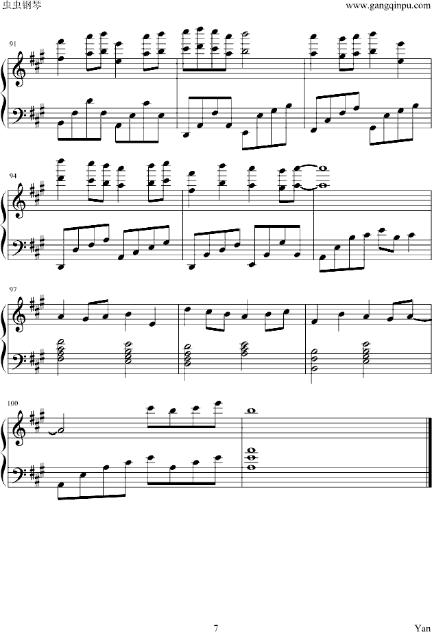 ÿһ(V)7