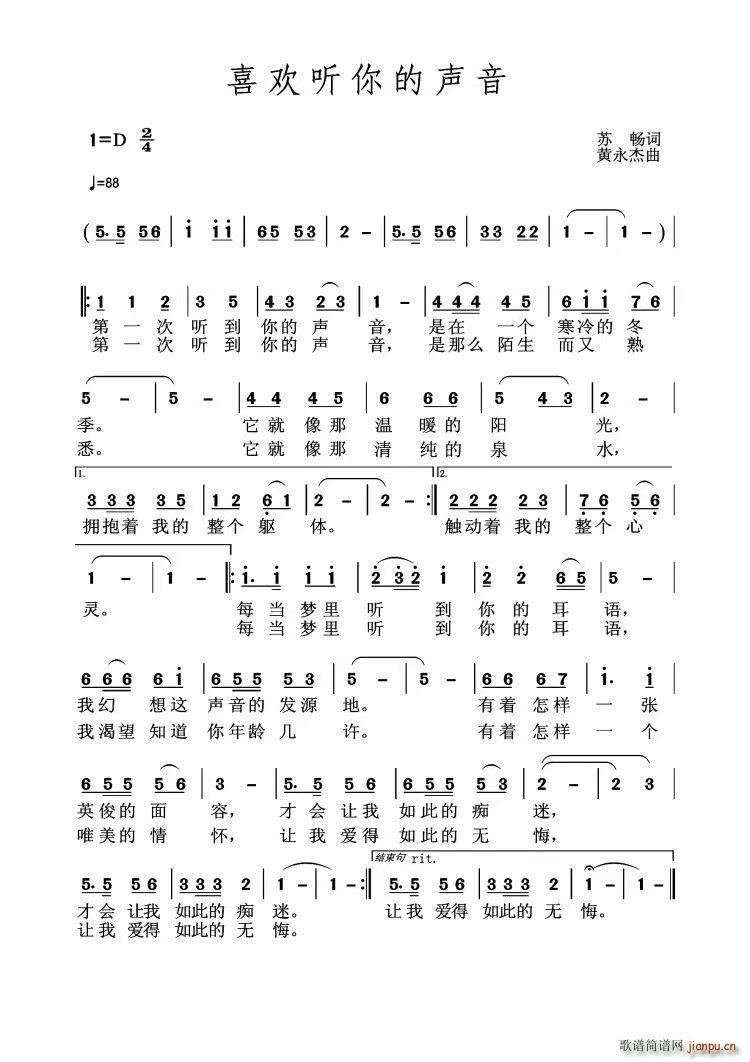 ϲg  (ʮּ)1