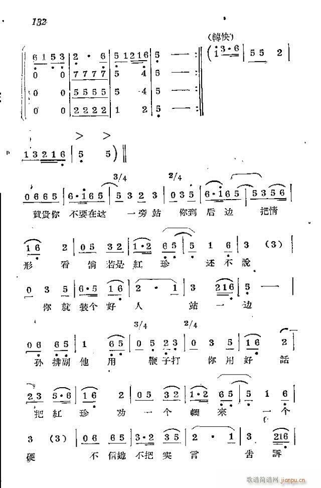 l(wi)܊ˈ(chng)脡_121-150(ʮּ)12
