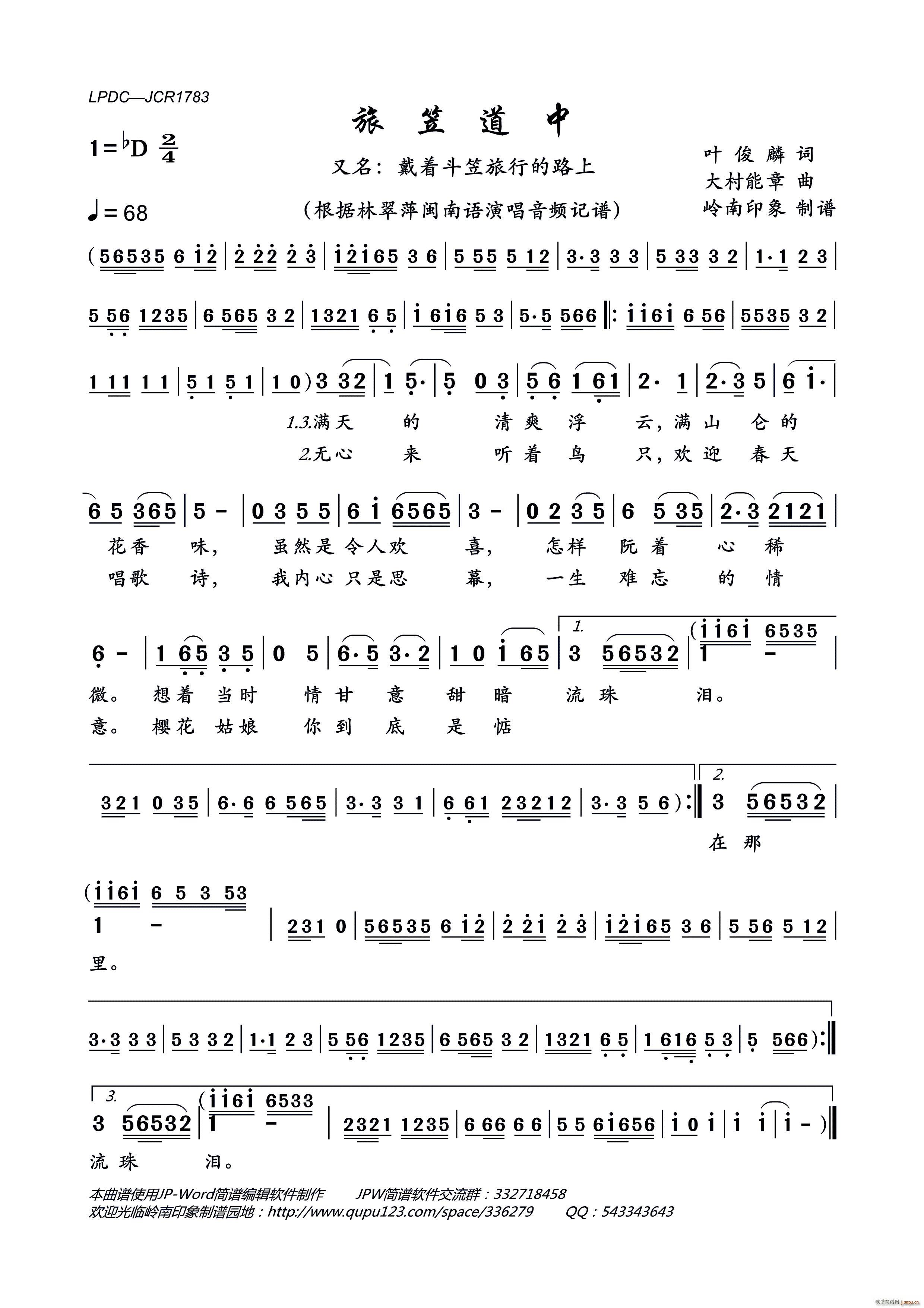 ҵ  е·(ʮּ)1