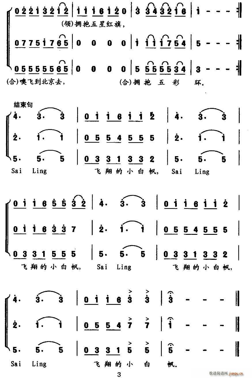 wС׷ ϳ(ϳV)3