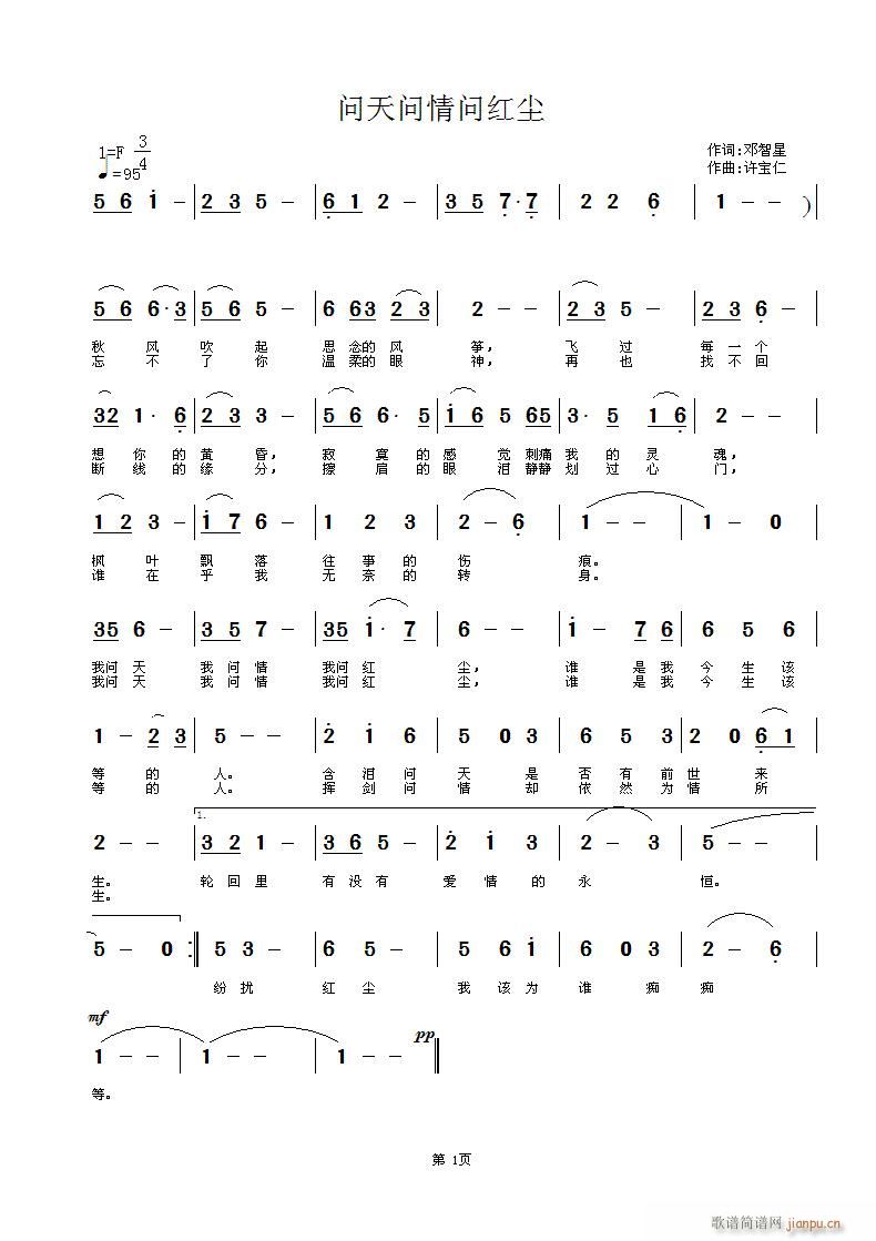 솖醖tm(ָV)1