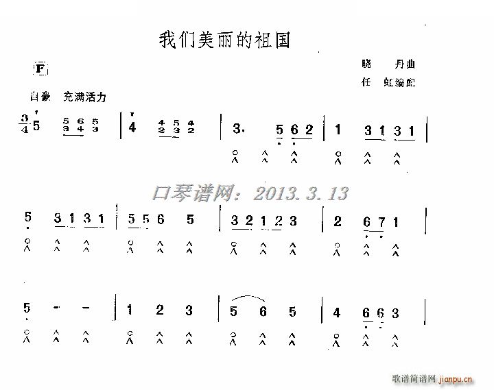 ҂(gu) ك(V)1
