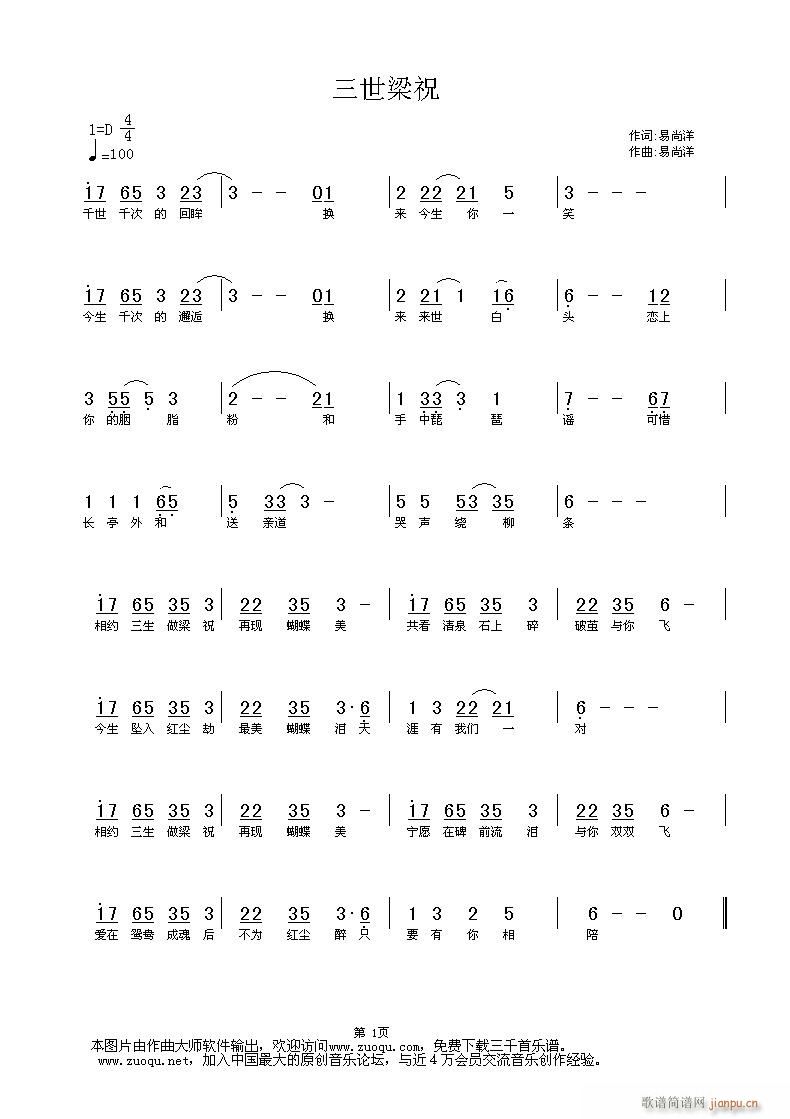 [ԭ(chung)]ף(ָV)1