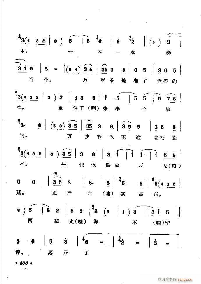 ӑy(tng)ǻx362 421(ԥV)39