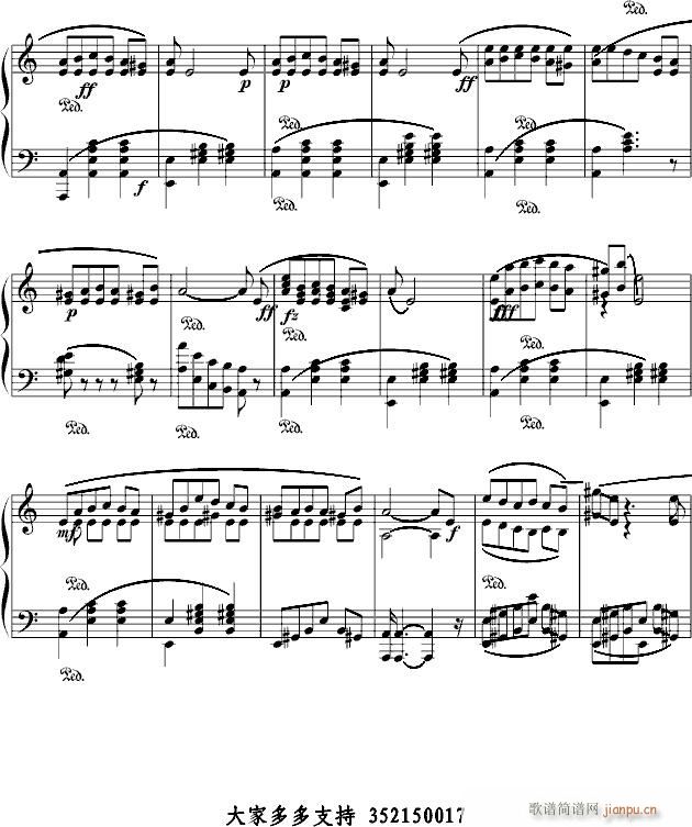 Ʉӵӛ(V)3