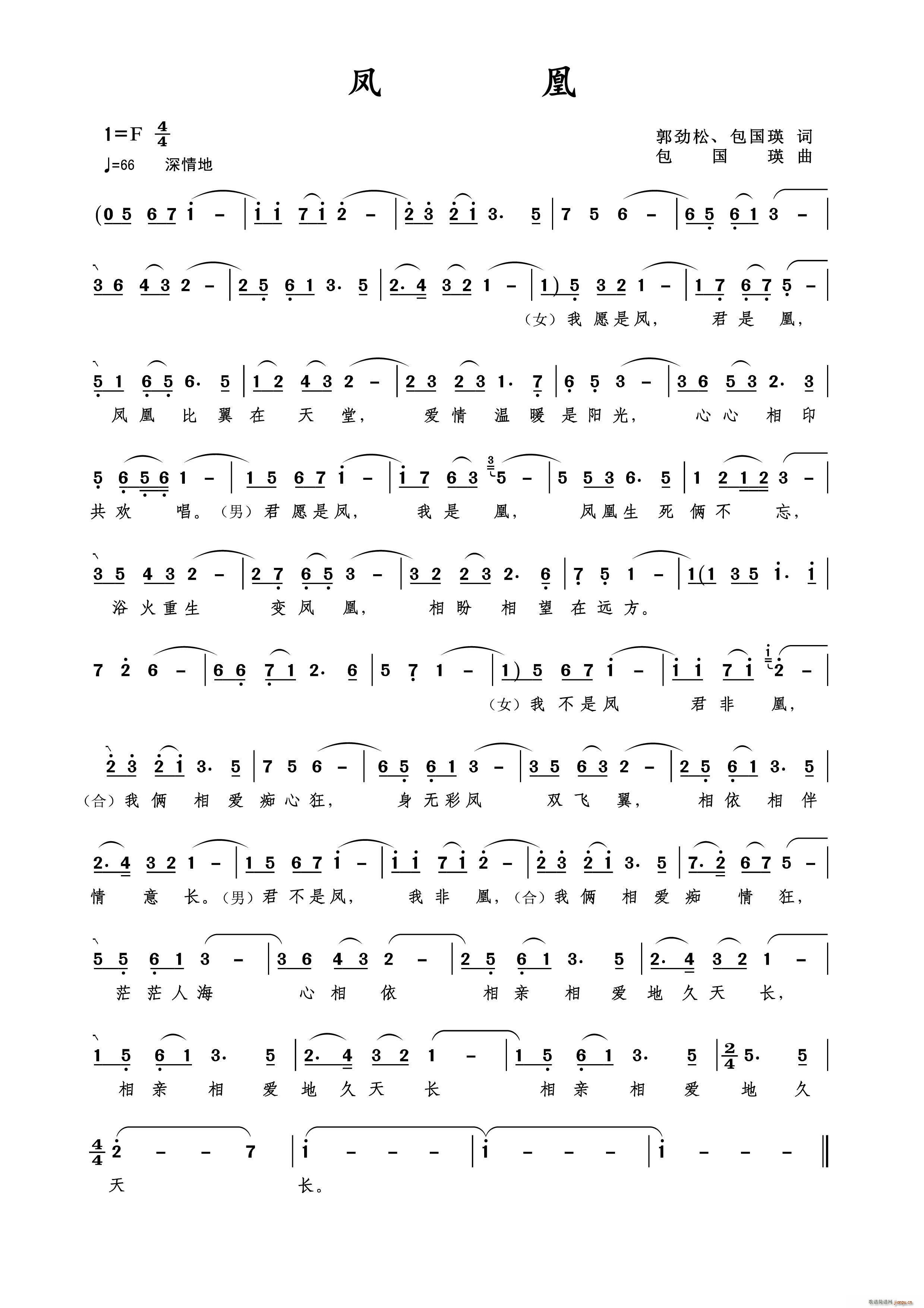 P  (gu)(ʮּ)1