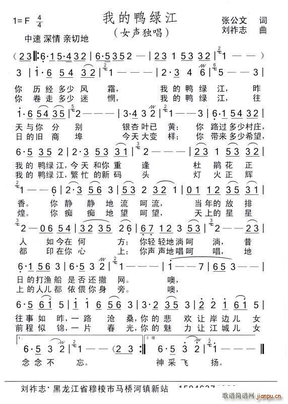 ҵG(ָV)1