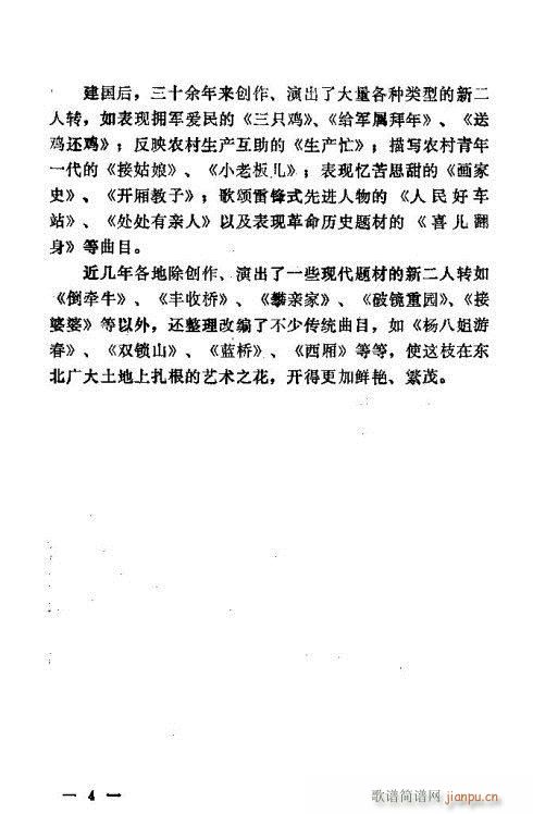 |D(zhun)(l)-15(ʮּ)6