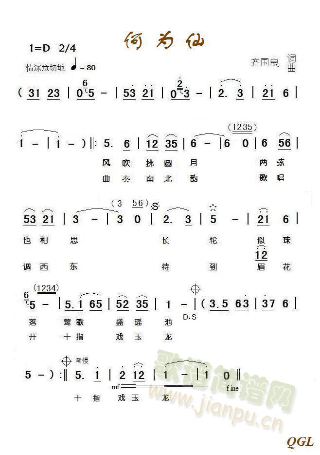 Ξ(ָV)1