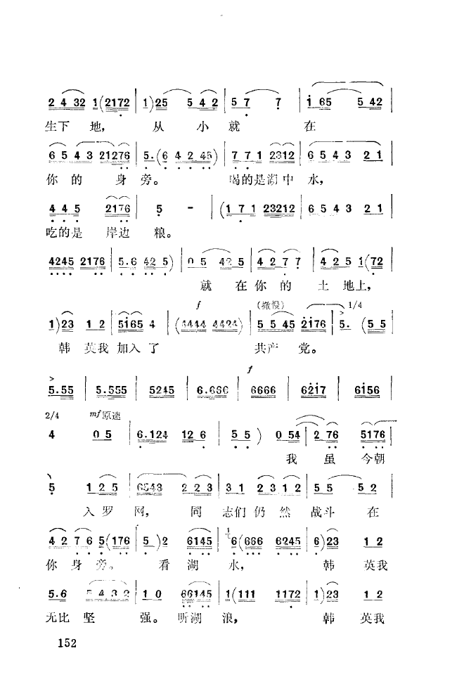 ǻ(l)\ 151 200(ʮּ)8