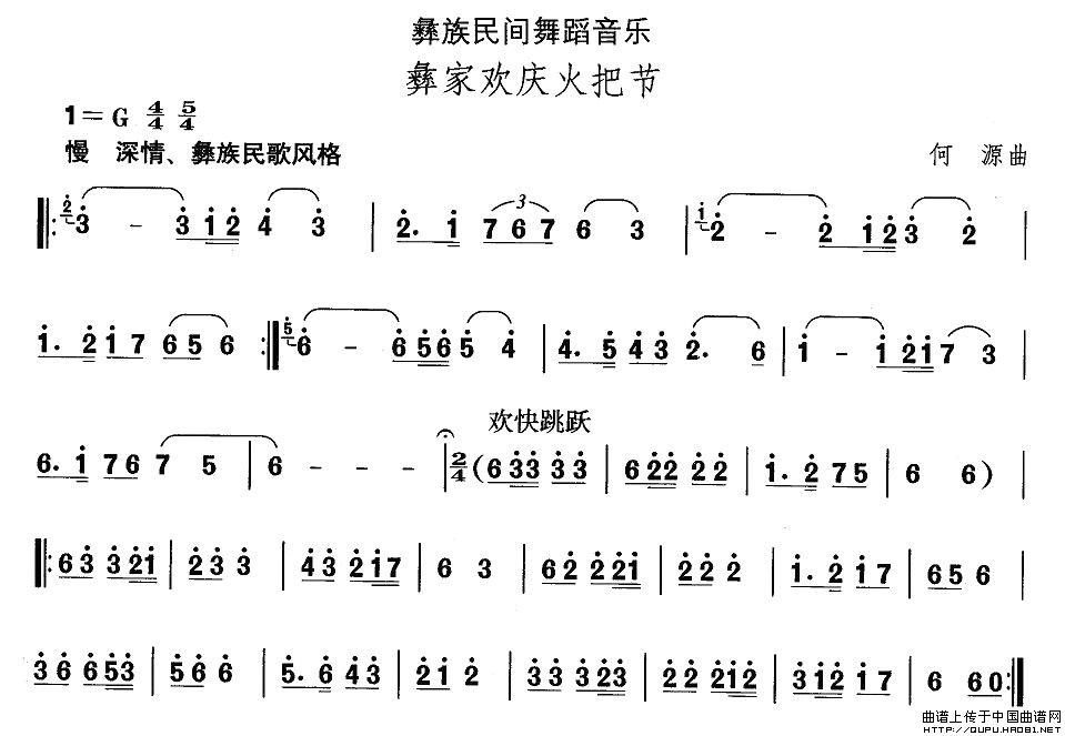Ї(gu)gx赸ͼҚgcѹ(ji)(ʮּ)1